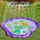 Inflatable Splash Pad Water Sprinkler for Kids and Toddlers Water Play Mat Summer Water Toys 68" for Boys and Girls Swimming Pool Fun Backyard Lawn Games