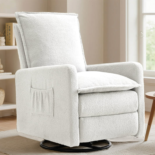 Gelloan Upholstered Swivel Glider and Recliner Nursery Chair,White