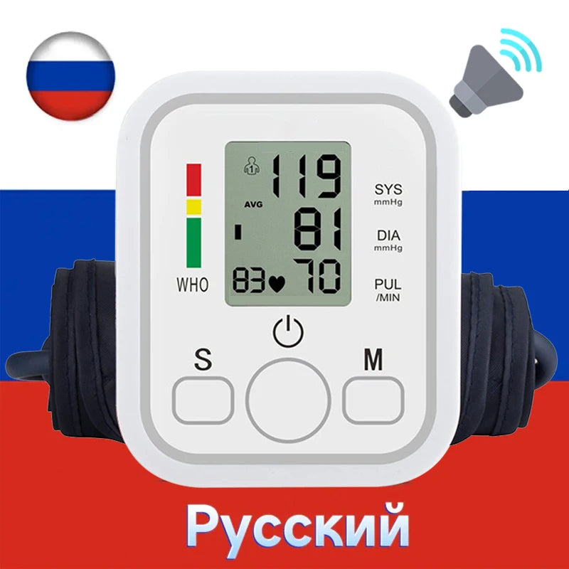 Portable Digital Blood Pressure Monitor Arm with Heart Rate Monitor – Automatic BP Machine for Home Use