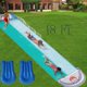 Lavinya Slip Splash and Slide Water Slides (18ft) for Kids Adults Water Games With Outdoor Splash Sprint Racing Inflatable waterslides with Crash Pad